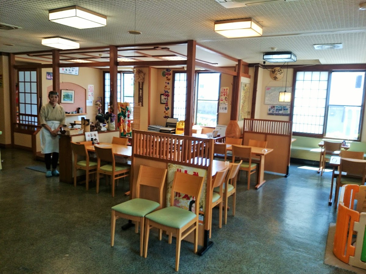 Wakagiri